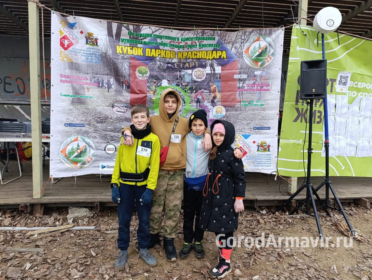 Команда Центра детского и юношеского туризма Армавира завоевала призы на Кубке Краснодара 