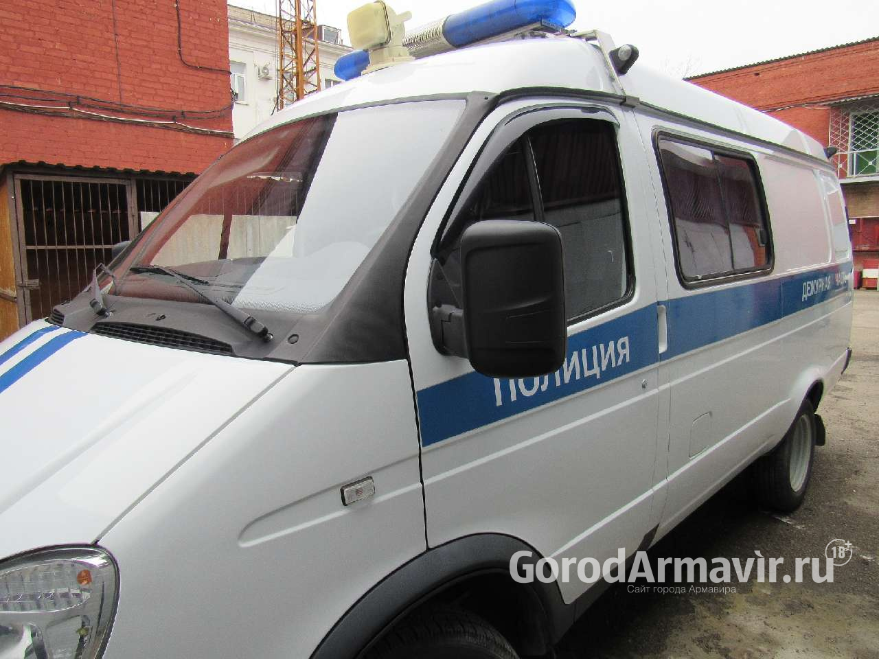 В Армавире 3 преступления раскрыто во время операции «Правопорядок»