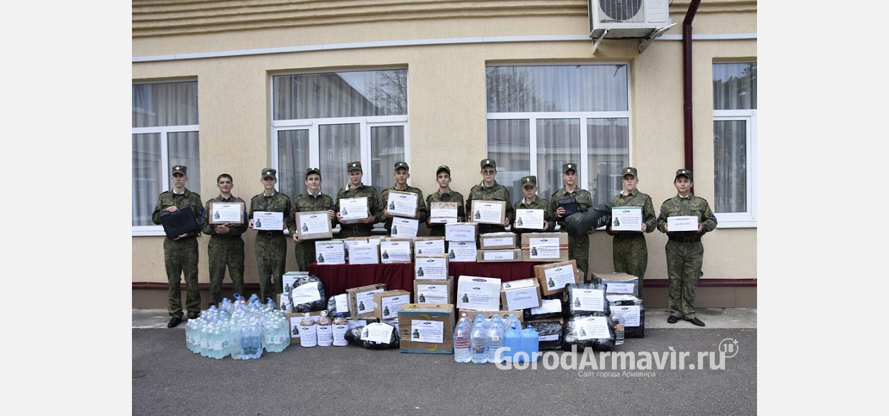 Казаки Армавира отправили 15 тонн помощи на территорию новых регионов РФ 
