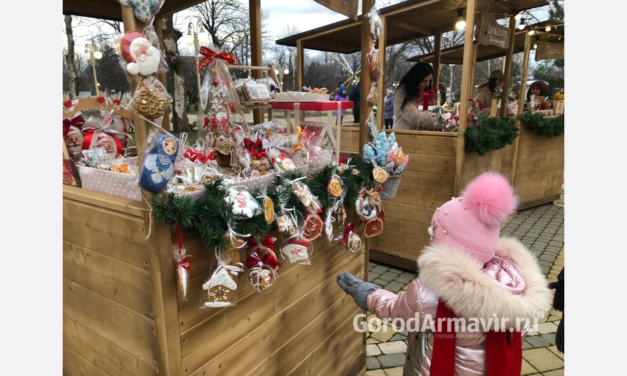 В Армавире 25 декабря начнет работу «Новогодняя ярмарка локальных брендов»