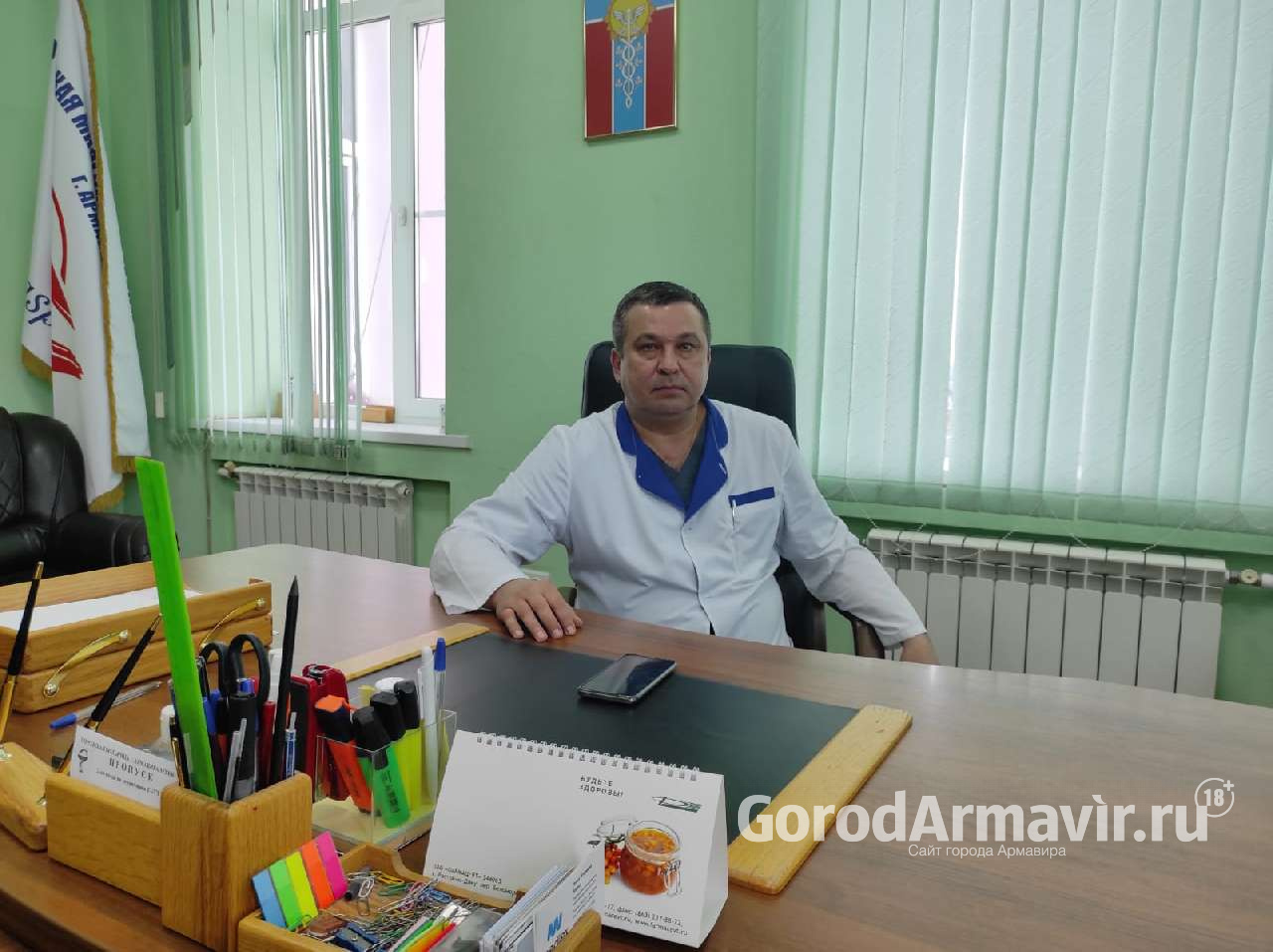 Главврач больницы Армавира Николай Чуриков: консультироваться нужно на горячих линиях  