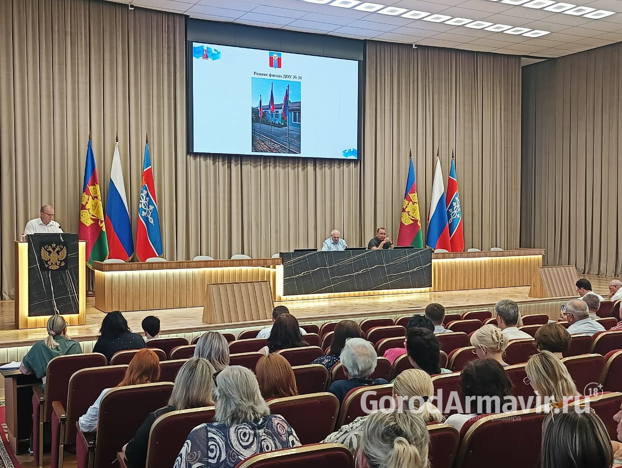 Готовность учреждений образования к новому учебному году обсудили на планерке в мэрии Армавира