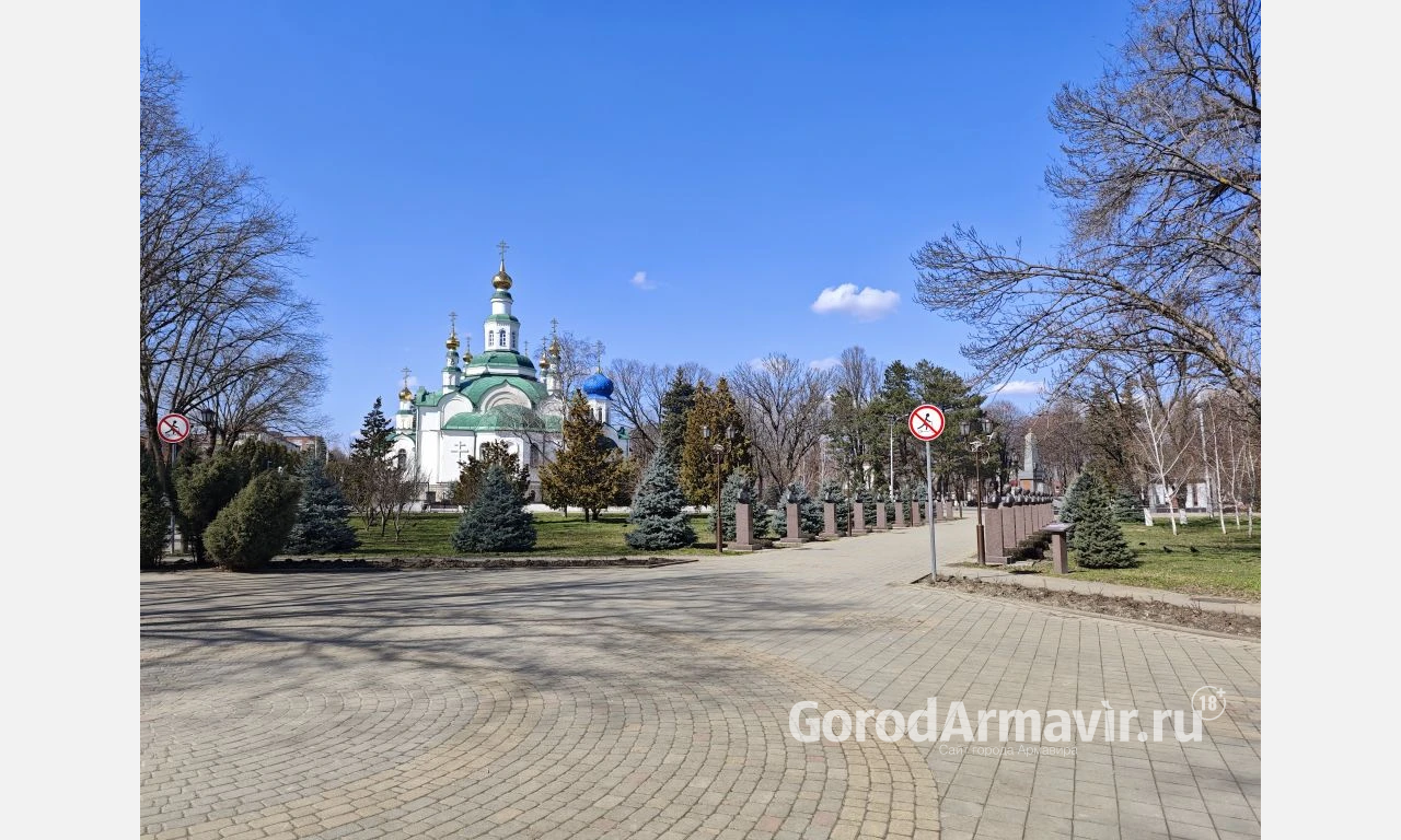 В День города в Армавире продлят работу общественного транспорта 