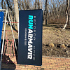 В Армавире 8 марта в парке «Городская Роща» прошел легкоатлетический забег в юбках-пачках