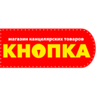 "КНОПКА" Армавир, магазин канцелярских товаров