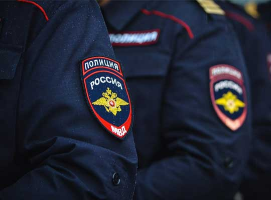 ГОРОДСКИЕ СЛУЖБЫ ВЛАСТЬ СПРАВОЧНАЯ