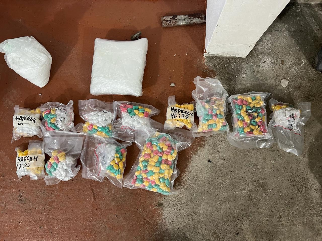 В Армавире наркополицейские за 3 месяца изъяли почти 300 граммов  запрещенных веществ 