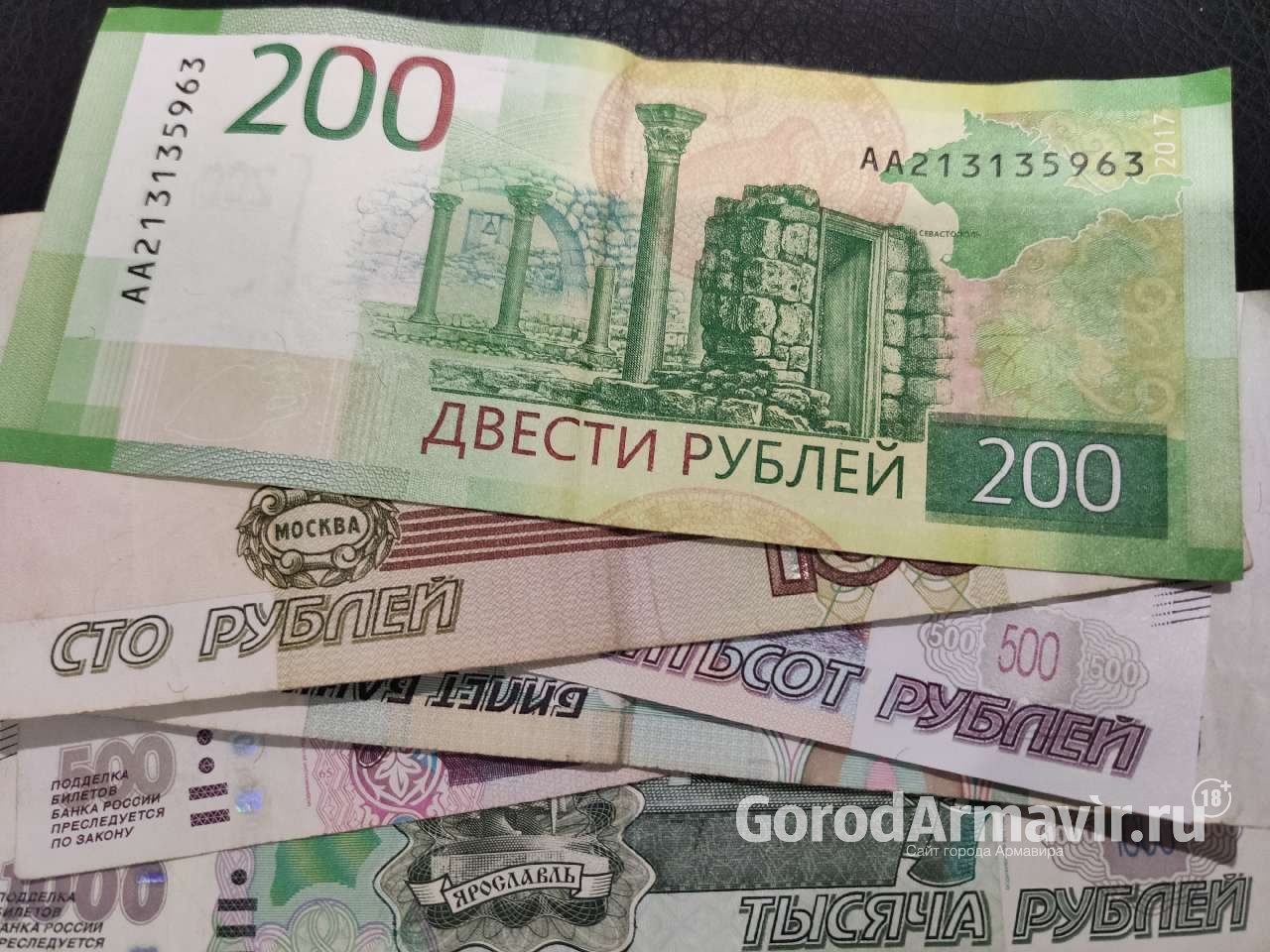 В Армавире 29-летний парень обворовал своих знакомых на 55 тыс руб 