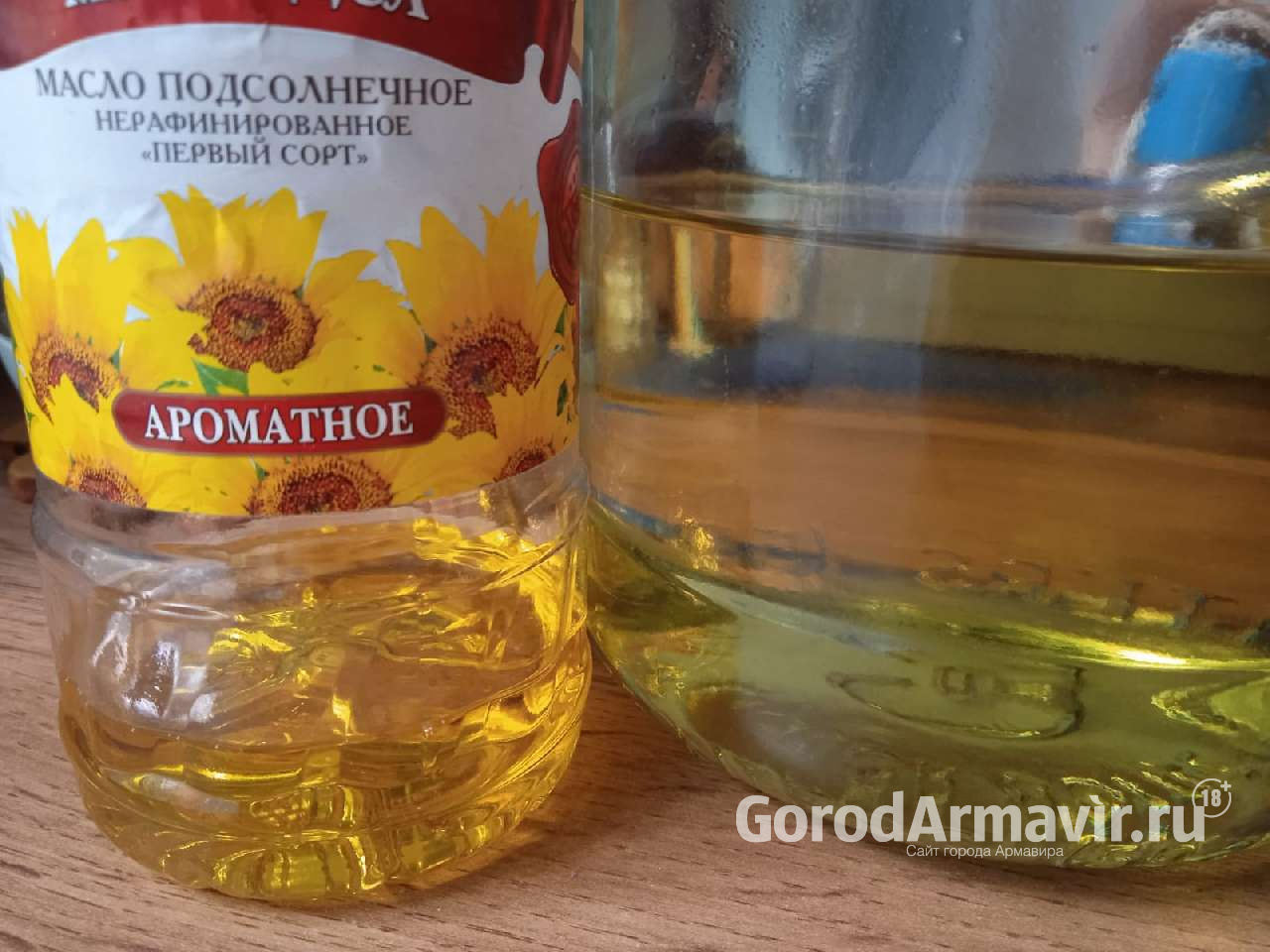 Краснодарстат: в Армавире зафиксирована одна из самых низких цен по краю на подсолнечное масло 