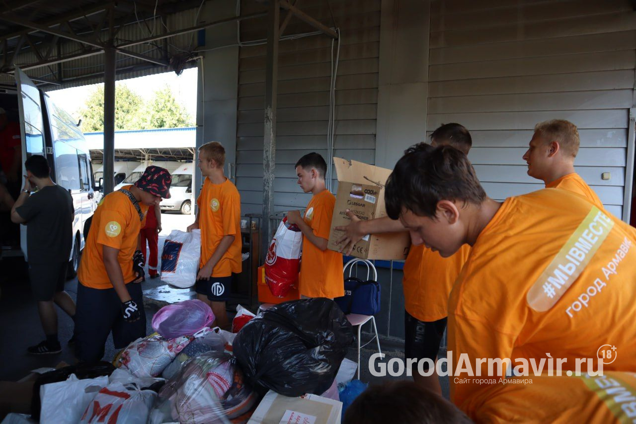 Более 3 тонн гуманитарной помощи собрали жители Армавира и Успенского района для госпиталей ЛНР 
