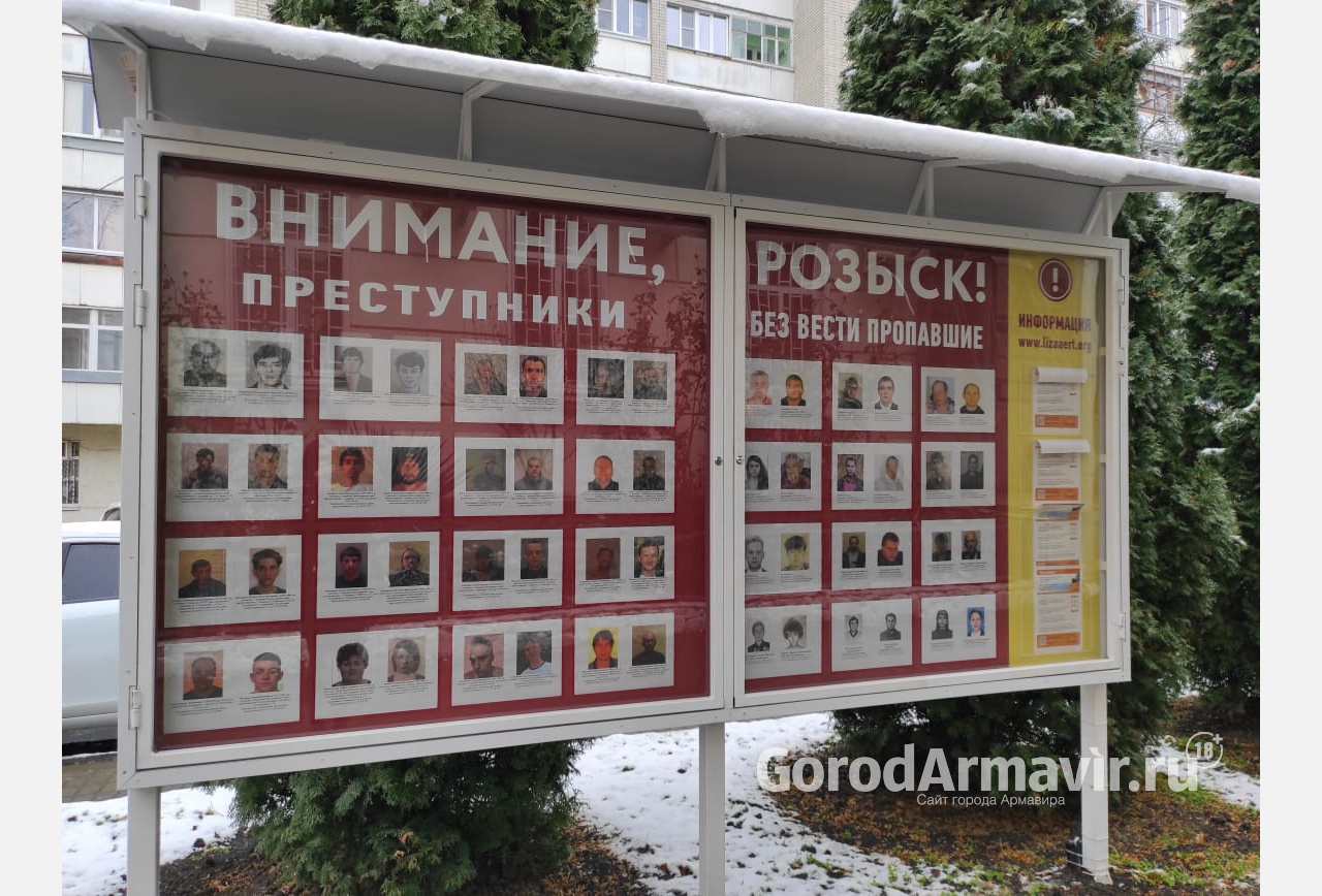 В Армавире мошенники под видом «жриц любви» обманули студента почти на 30 тыс руб 