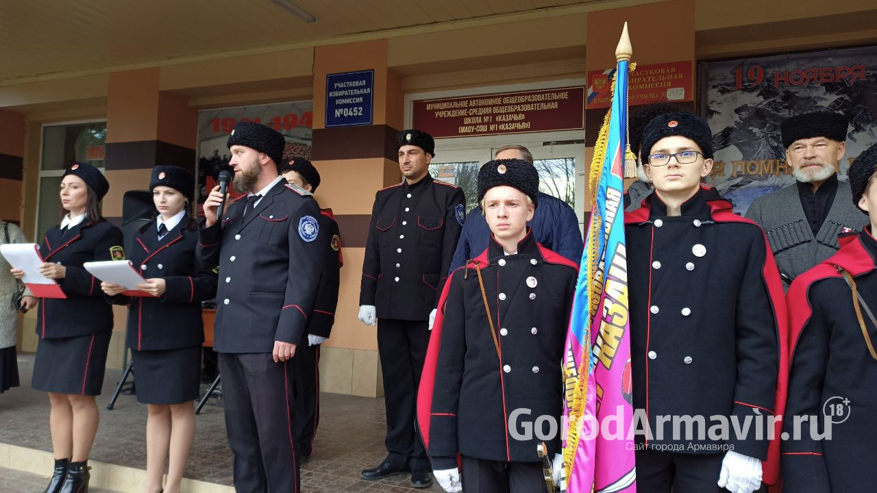 В Армавире прошел митинг-реквием в память о подвиге казаков 37-го кавалерийского полка 
