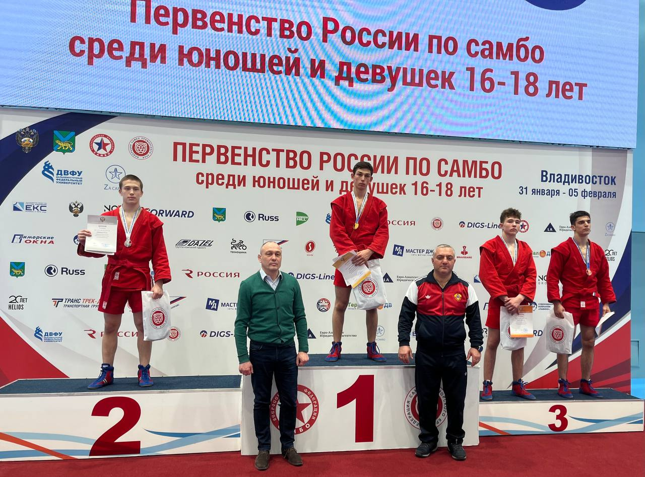 Спортсмены из Армавира завоевали медали различного достоинства на первенстве России по самбо