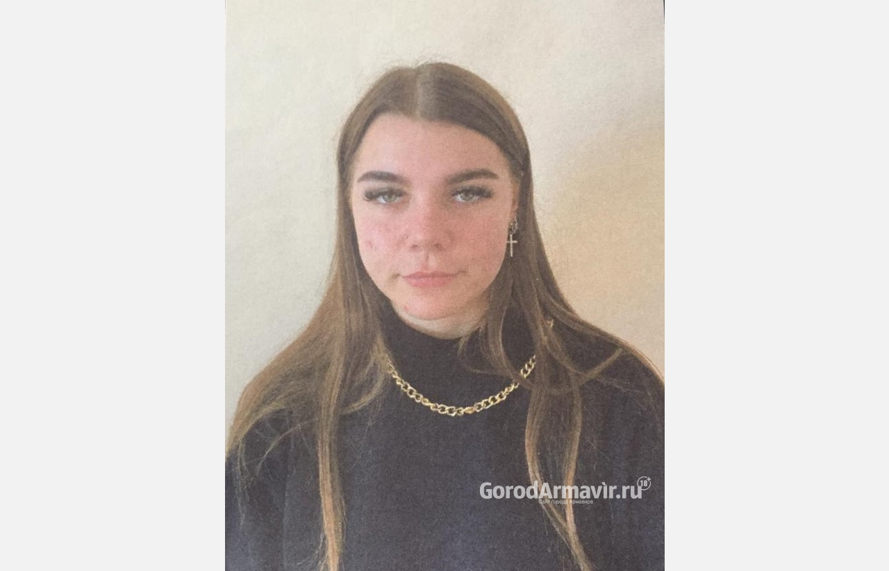  В Армавире может находиться пропавшая в соседнем районе 16-летняя Мария Лебедева