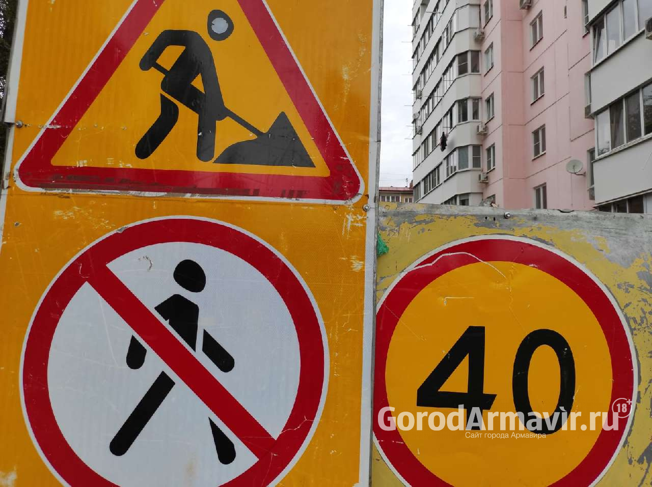 В Армавире из-за ремонтных работ в тоннеле по Новороссийской ограничена скорость движения 