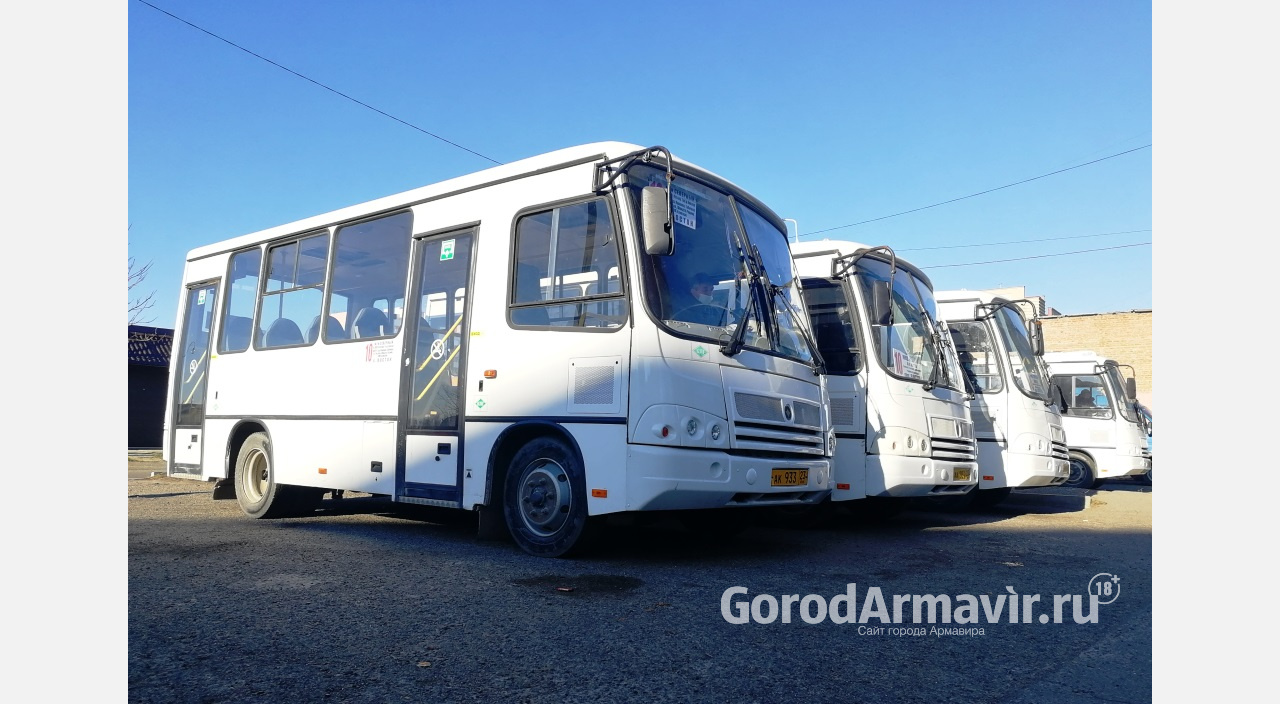 В Армавире появились 8 новых автобусов большой вместимости