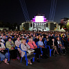Марина Девятова и квартет «Адажио» выступили в День города