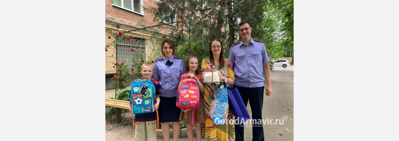 Сотрудники Следственного отдела Армавира оказали помощь семье беженцев из ДНР 