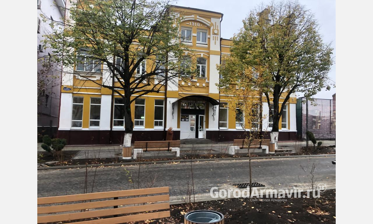 В Армавире завершается 1-й этап благоустройства улицы Кирова