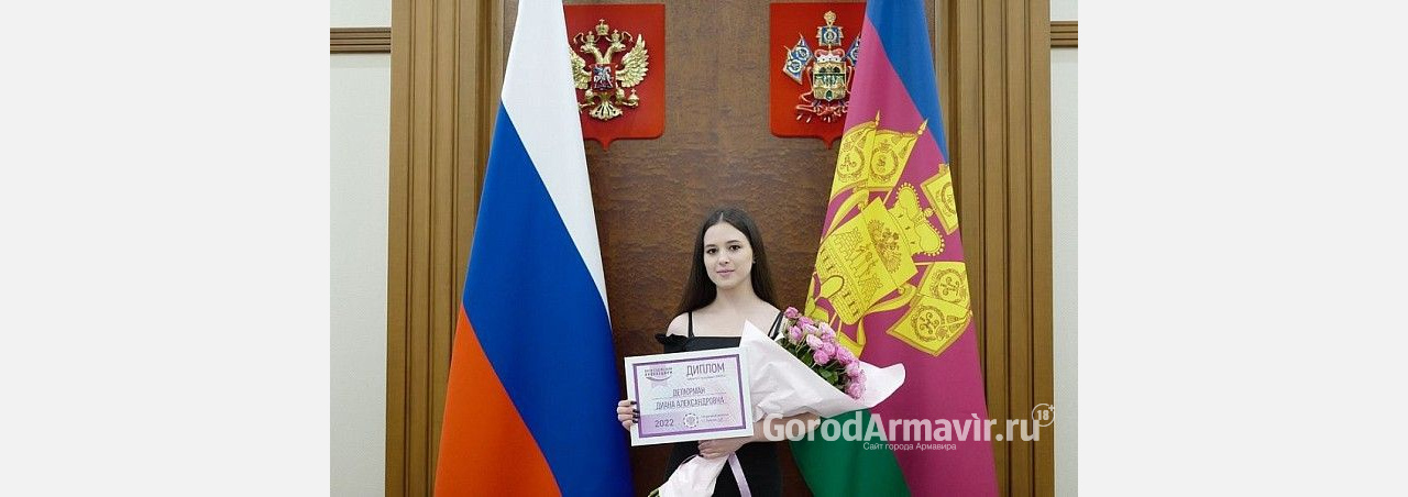 Студентка АМТИ Диана Делюрман выиграла грант в размере 500 тыс руб в конкурсе «Умник»
