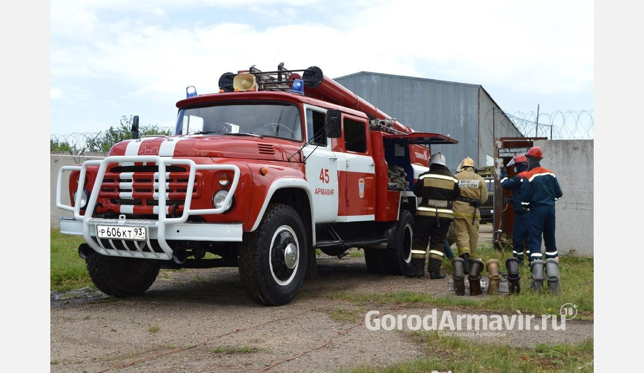 В Армавире огнеборцы потушили пожар во время учений на «Армавирской ТЭЦ» 