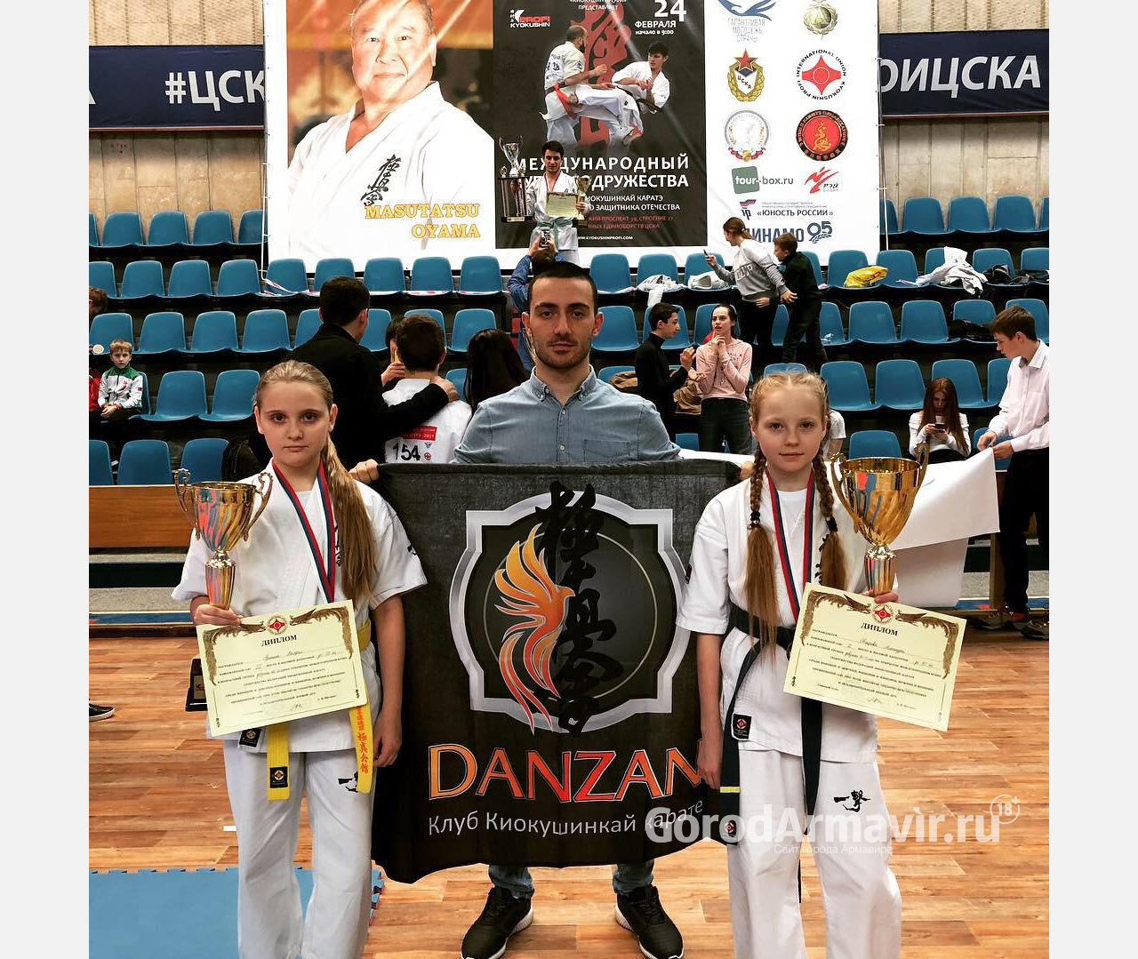 Армавирцы завоевали три медали на Международном кубке киокушинкай каратэ в Москве 