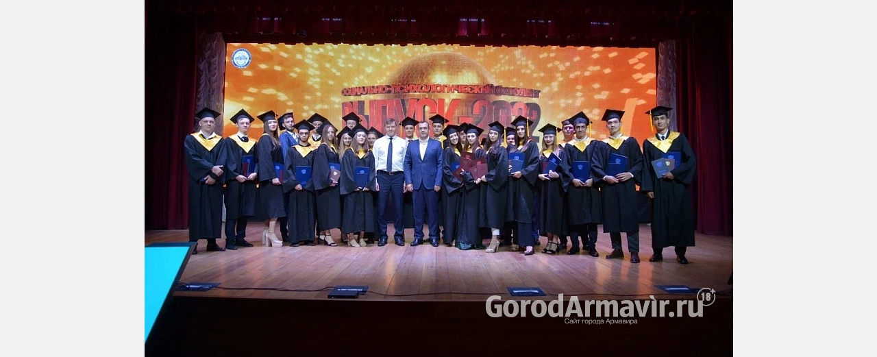 В АГПУ дипломы тренеров по самбо были вручены 31 выпускнику