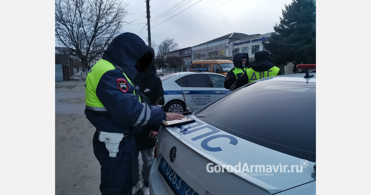 За катание по центральной площади Армавира водитель заплатит штраф 2 тыс руб 