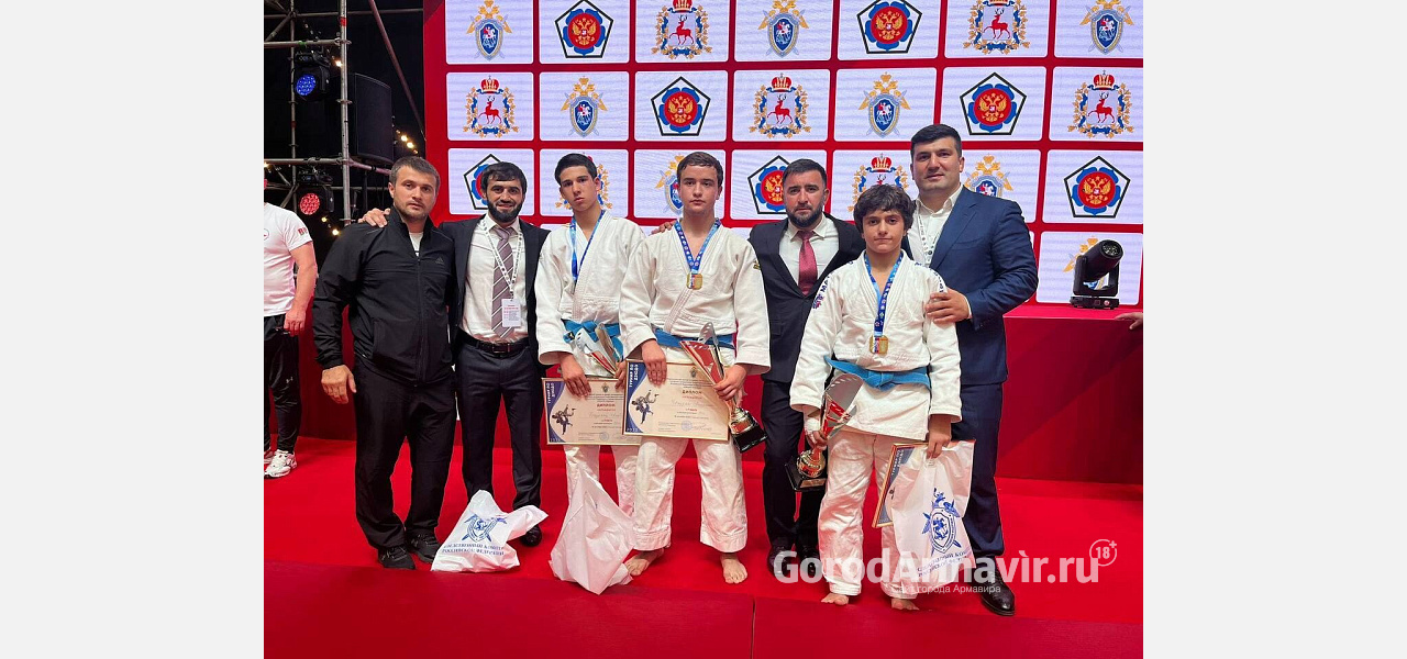 Спортсмены из Армавира завоевали медали на Всероссийском турнире по дзюдо