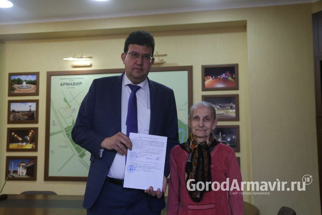 Вдова участника ликвидации аварии на ЧАЭС получила жилищный сертификат в Армавире 